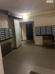 ���� 2-������� ��������, ������������� ����� ���� 17