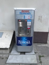 ���� 1 ������� ��������, �� ����� ���� 13