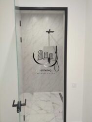 ���� ��������, �� '��� �� �������', �. ����������� ���� 9