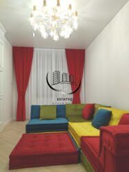 ���� ��������, �� '��� �� �������', �. ����������� ���� 5