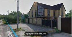 ���� ������������ �������, ������������ ������� ���� 6