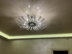 ���� 2 ������� ��������, �����, �. ������� ���� 7