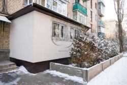 ���� 2 ������� ��������, �. 23 ������. ���� 13