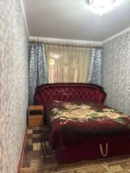 ���� 3 ������� ��������, �������, 531���. ���� 9