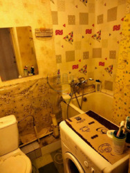 ���� 1 ������� ��������, �. ��������� ���� 3