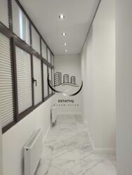 ���� ��������, �� '��� �� �������', �. ����������� ���� 15