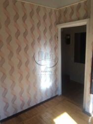 ���� 1 ������� ��������, �. 23 ������ ���� 7