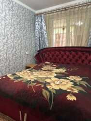 ���� 3 ������� ��������, �������, 531���. ���� 2