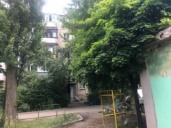 ���� 1 ������� ��������, �. 23 ������ ���� 2