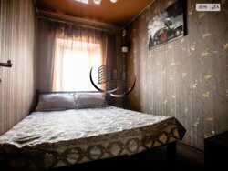 ���� 4 ������� ��������, ����� ���� 5