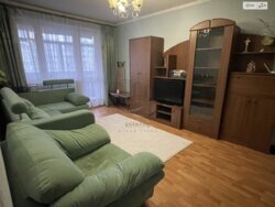 ���� 2-������� ��������, ������������� ����� ���� 5