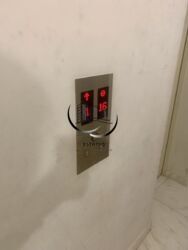 ���� 1 ������� �������� �� �������� ���� 9