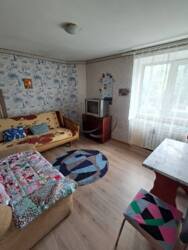 ���� 1 ������� ��������, ������� 535 ���� (+ ���������) ���� 7