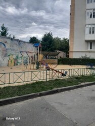 ���� �������� (����������) � ����� ���� 11