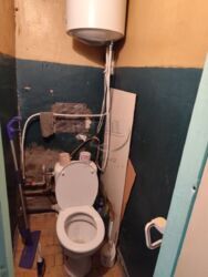 ���� 2 ������� ��������, ���. ����������� ���� 8