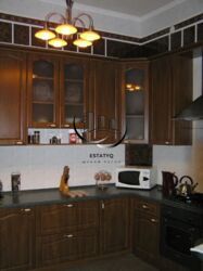 ���� 5 ����. ��������, �����, ��������� ��������. ���� 1