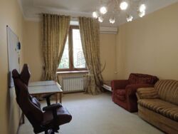 ���� 2 ������� ��������, �����, �. ��������� ������ ���� 3