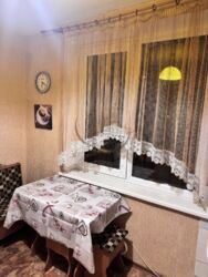 ���� 1 ������� ��������, �. ����������� / �. ����� ����� ���� 8