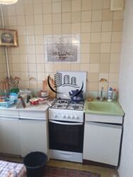 ���� 3� ������� ��������, �������, 531 ����., ���� 4