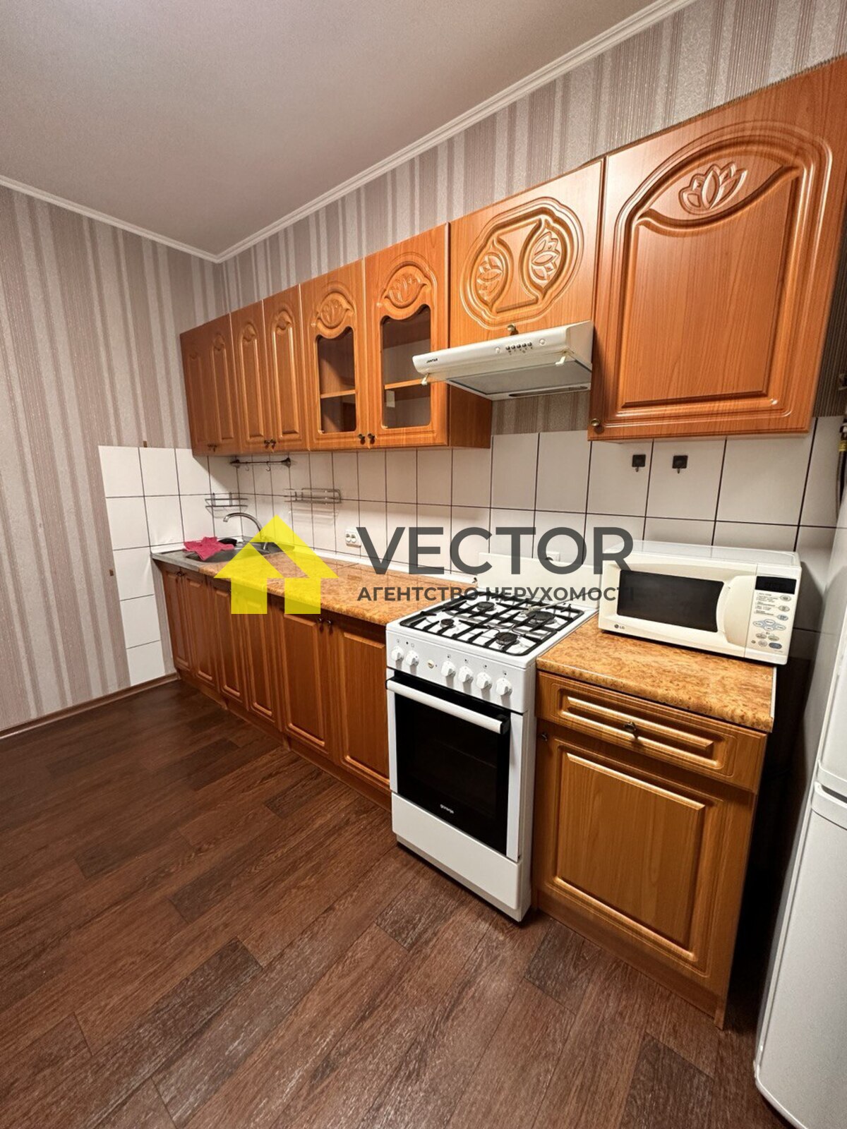 ������ 1 �� ��������. �- � �������� ���� 1