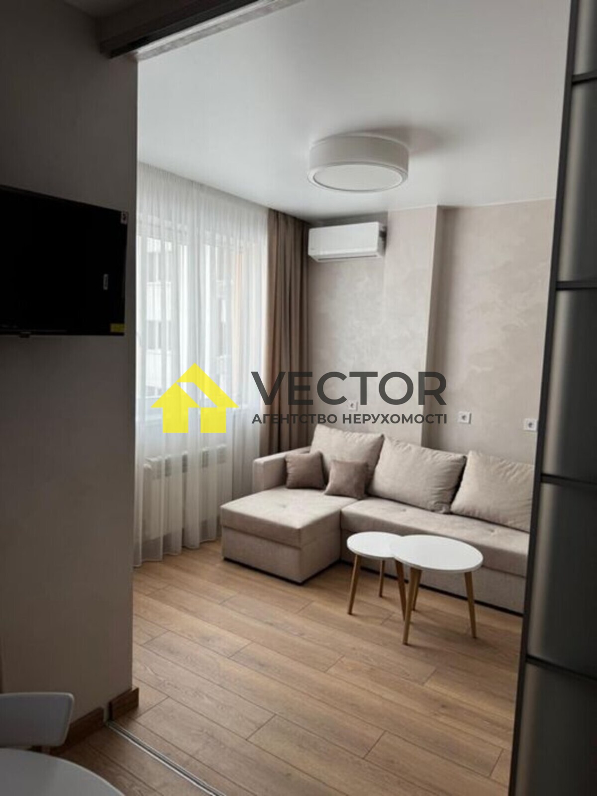 ������� �������� ����������� ���., �������, ����������, ������������� (���������), ����������� ���� 1