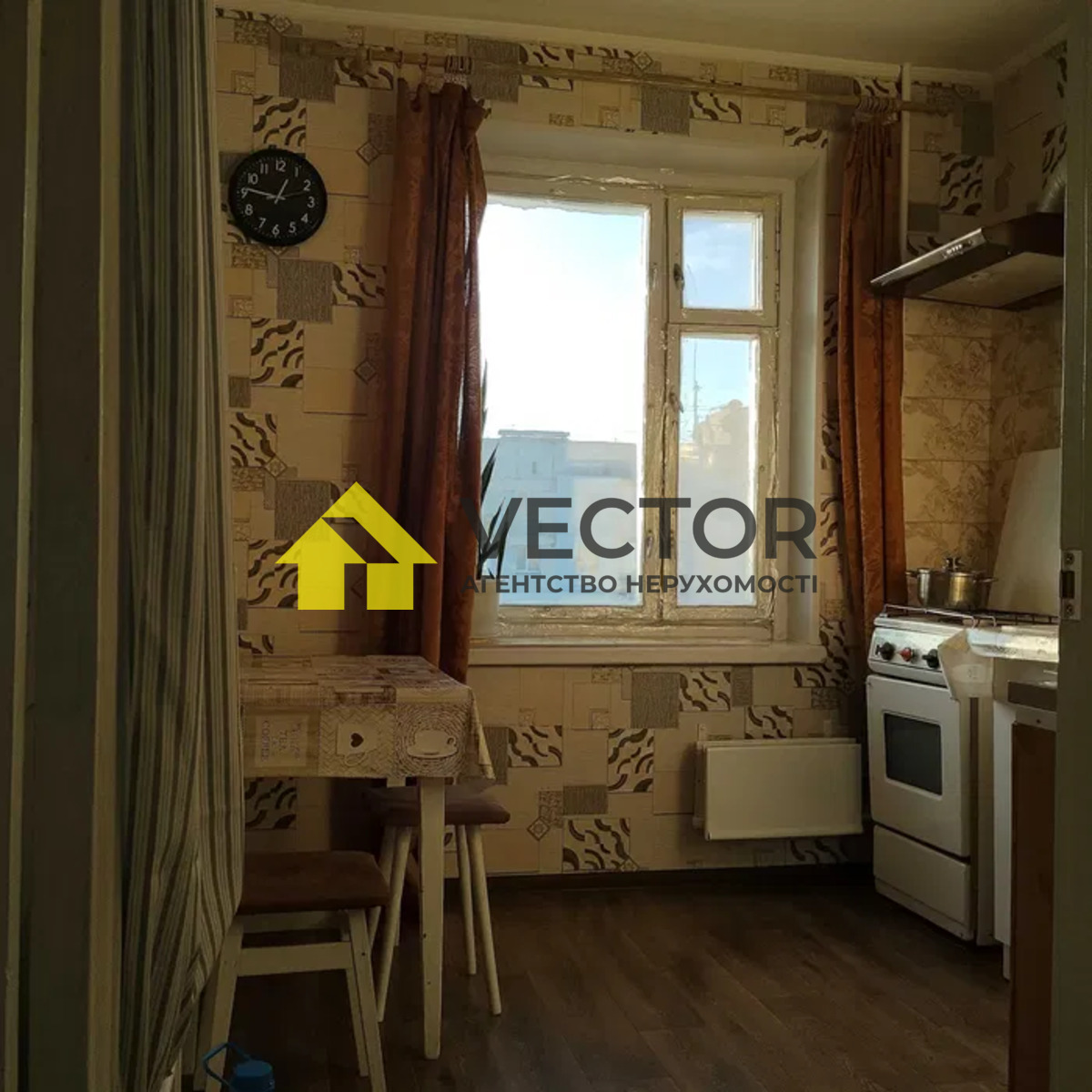 ������� �������� �������, ����������, ������������� (���������), ���������� ���� 1