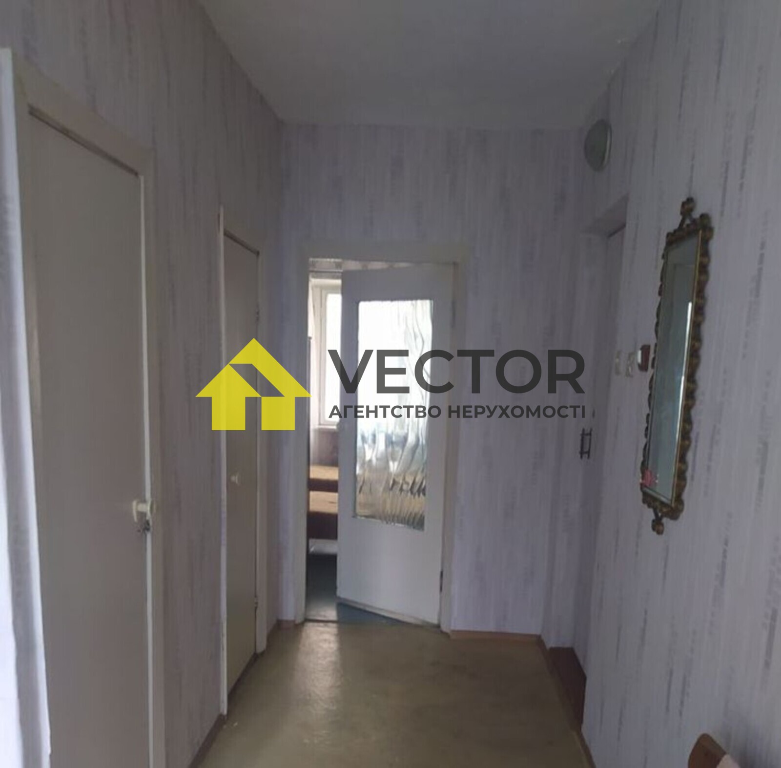 ������� �������� �������, ����������, ������������� (���������), ���� � 2 ���� 1