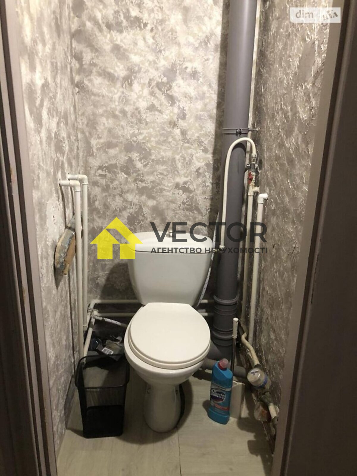 ������� �������� �������� ���., 73, �������, ����������, ������������� (���������), ����� ���� 1