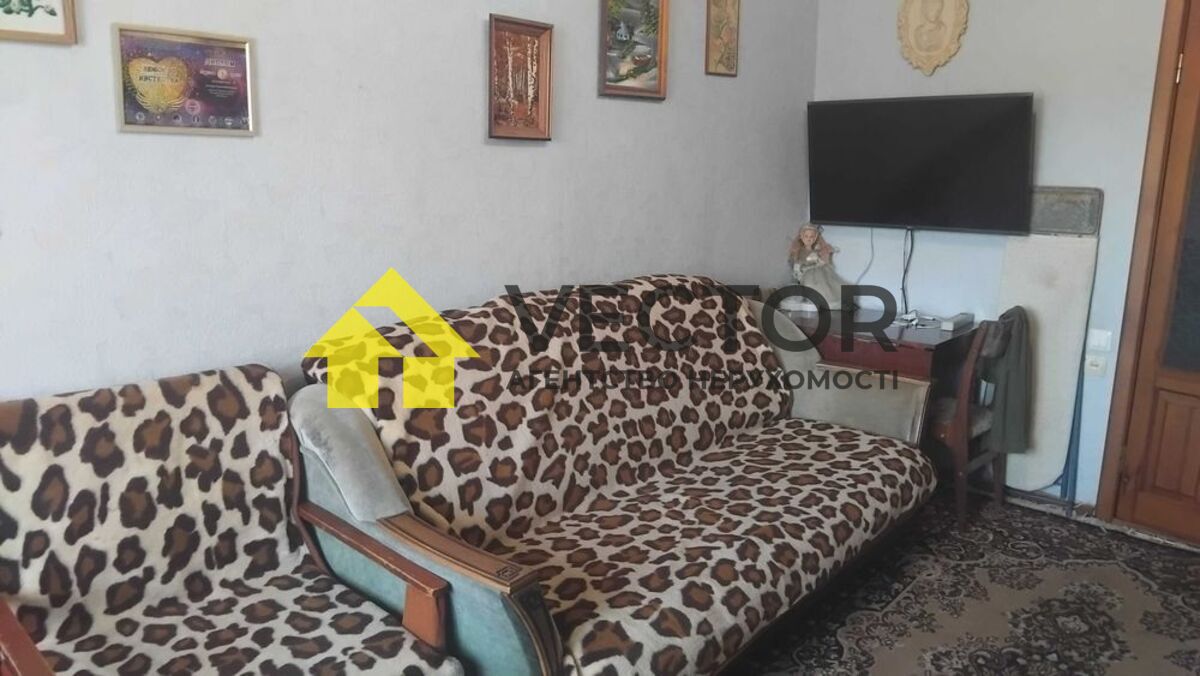 ������� �������� �������, ����������, ����������, ���� ���� 1