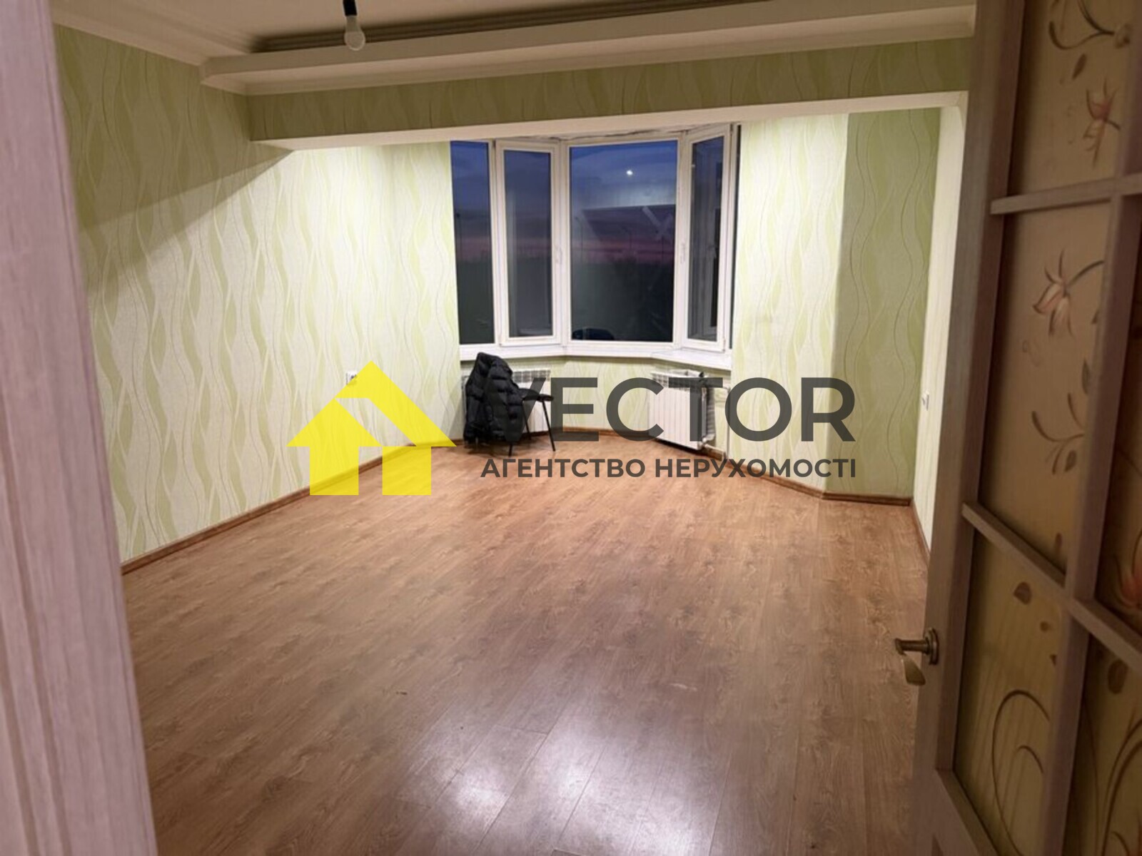 ������� �������� ���������� ������� ���., �������, ����������, ����������, ������ ���� 1