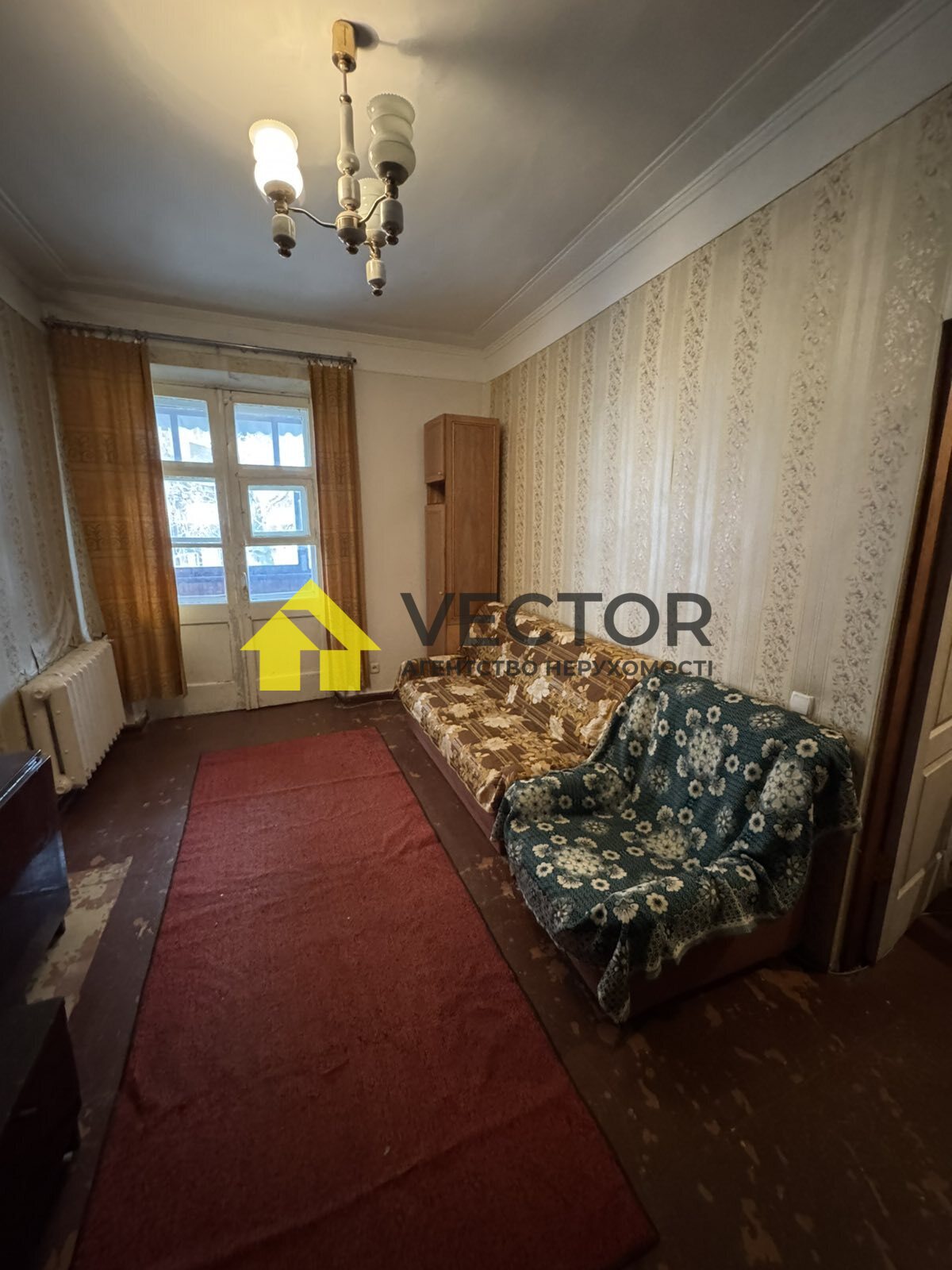 ������� �������� ������� ���., �������, ����������, ����������, ���� ���� 1