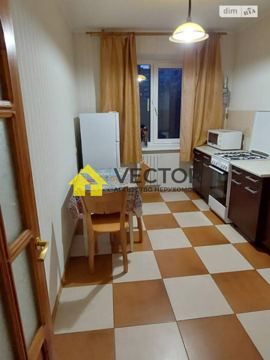 ������� �������� ���������� ���., �������, ����������, ������������� (���������), ���� � 3 (�������) ���� 1