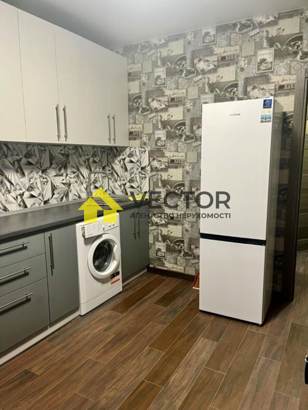 ������� �������� ���������� (��������� ������) ���., �������, ����������, ������������� (���������), ������������ ���� 1