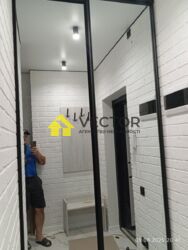 ������� �������� ���������� ��� ���., �������, ����������, ��������, ������ ���� 11