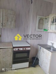 ������� �������� �������, ����������, ������������� (���������), ���� � 2 ���� 5