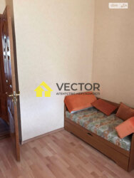 ������� �������� ���������� ���., �������, ����������, ������������� (���������), ���� � 3 (�������) ���� 4