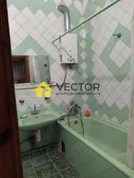 ������� �������� ����������, �������, ������������� (���������), �����, ��������� ���. ���� 9