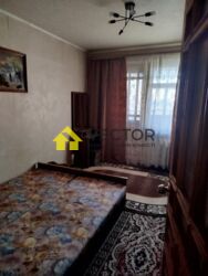 ������� �������� ����������, �������, ������������� (���������), ���� � 2 ���� 6