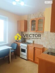 ������� �������� ��� ������������ �����., �������, ����������, ������������� (���������), ���� � 2 ���� 6