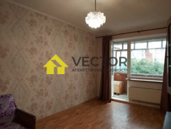 ������� �������� ������ ���������� �����., �������, ����������, ������������� (���������), ���� � 2 ���� 2