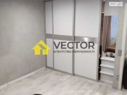 ������� �������� ����������, �������, ��������, ��������� (�����), �������� ���. ���� 2