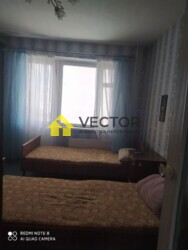 ������� �������� �������, ����������, ������������� (���������), ���� � 2 ���� 2