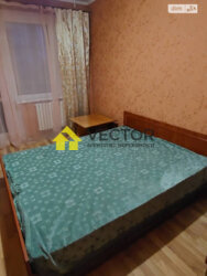 ������� �������� ���������� ���., �������, ����������, ������������� (���������), ���� � 3 (�������) ���� 3