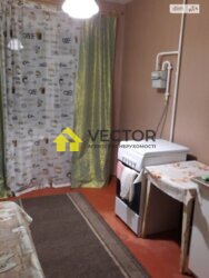 ������� �������� ����� ��� ���., �������, ����������, ������������� (���������), ���� � 2 ���� 5