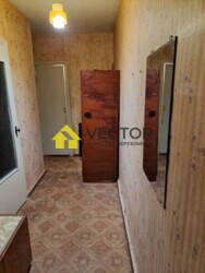 ������� �������� �������, ����������, ��������, ճ���� ���� 6