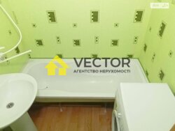 ������� �������� ��� ������������ �����., �������, ����������, ������������� (���������), ���� � 2 ���� 12