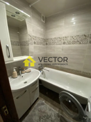 ������� �������� ������������ ������� �����., �������, ����������, ����������, ������ ���� 4