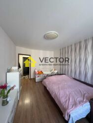 ������� �������� ������������ ���., �������, ����������, �. ����������, �. ���������� ���� 5