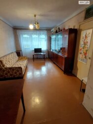 ������� �������� ������� ����� ���., �������, ����������, ����������, ���� ���� 5