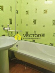 ������� �������� ��� ������������ �����., �������, ����������, ������������� (���������), ���� � 2 ���� 2